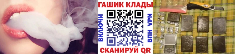 Названия наркотиков Печора Гашиш  COCAIN  blacksprut сайт  Бошки Шишки  Меф  A-PVP 