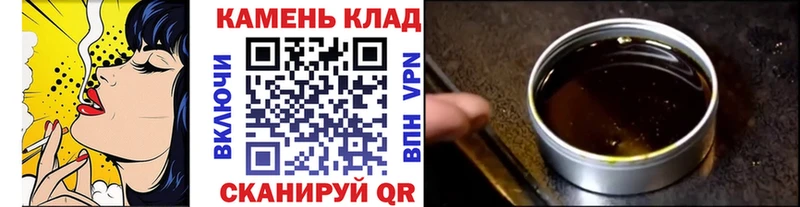 shop как зайти  Печора  Гашиш Изолятор  цены  