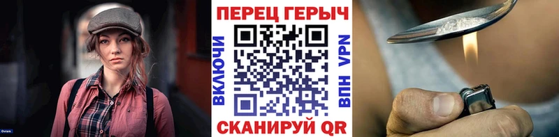 ссылка на мегу рабочий сайт  Печора  Героин герыч 