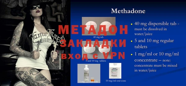а пвп мука Балабаново
