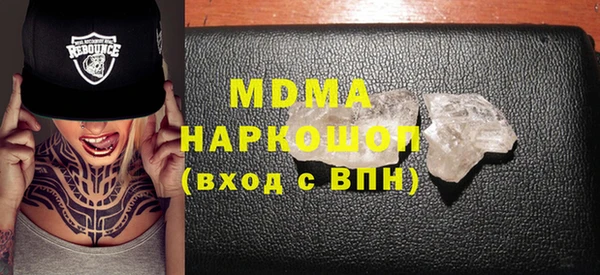 а пвп мука Балабаново