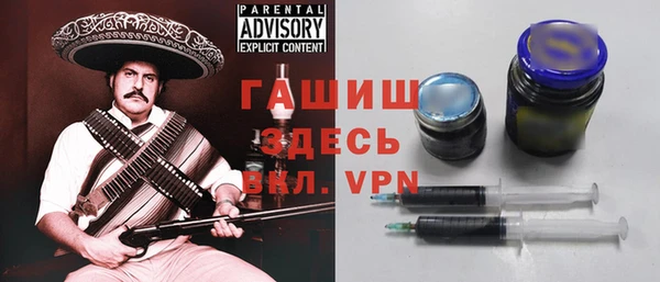 а пвп мука Балабаново