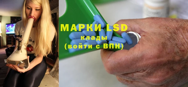 наркотики Баксан