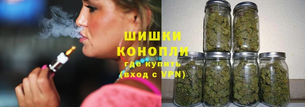 гашиш Балахна