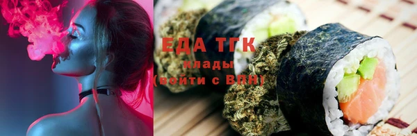 гашиш Балахна