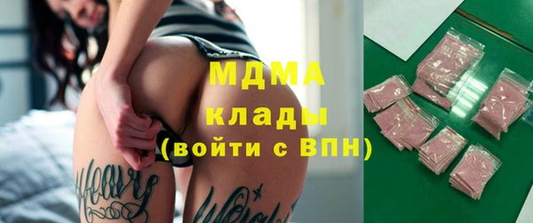 а пвп мука Балабаново