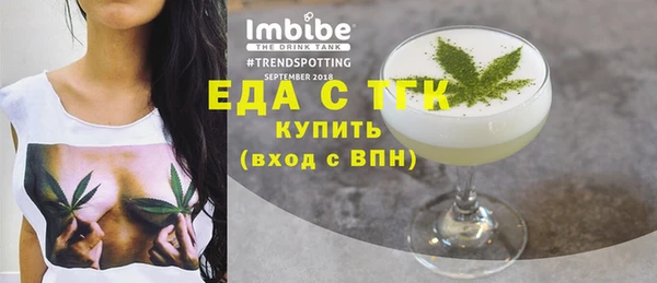 наркотики Баксан