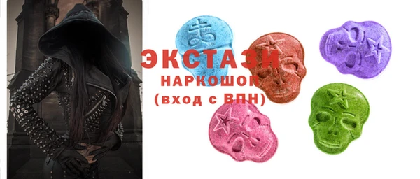 а пвп мука Балабаново