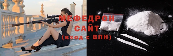наркотики Баксан