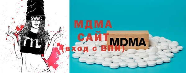 гашиш Балахна