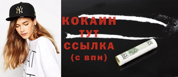 наркотики Баксан