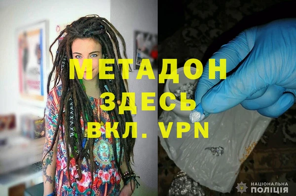 а пвп мука Балабаново