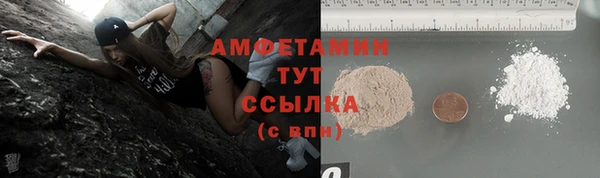 а пвп мука Балабаново