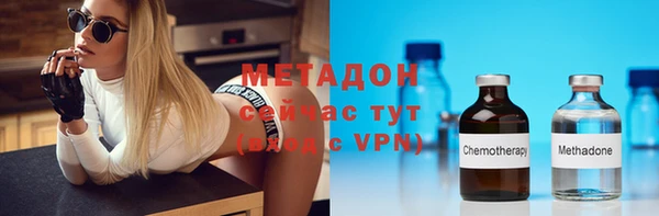 а пвп мука Балабаново