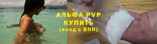 наркотики Баксан