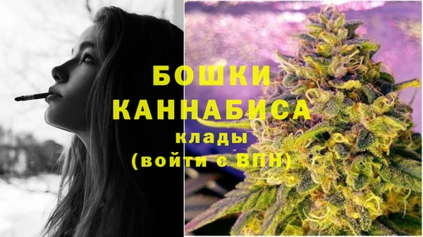 наркотики Баксан