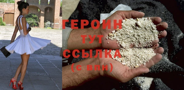 а пвп мука Балабаново