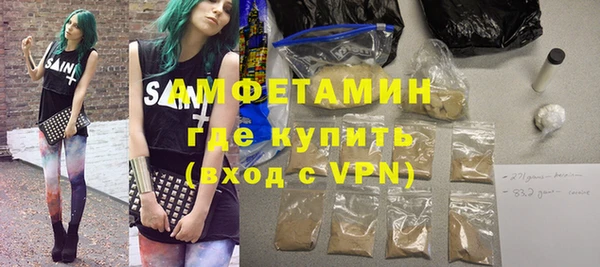 а пвп мука Балабаново