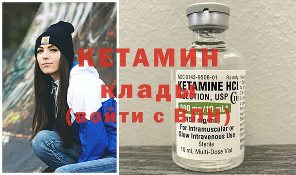 гашиш Балахна