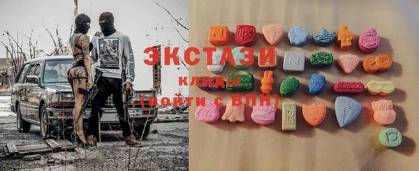 наркотики Баксан
