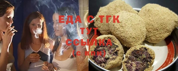 а пвп мука Балабаново