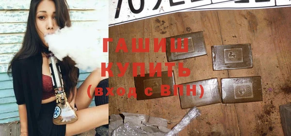 кокаин колумбия Нягань
