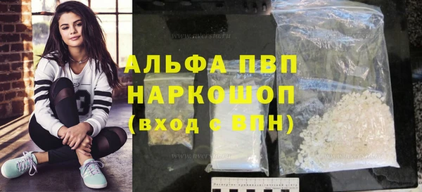 гашиш Балахна