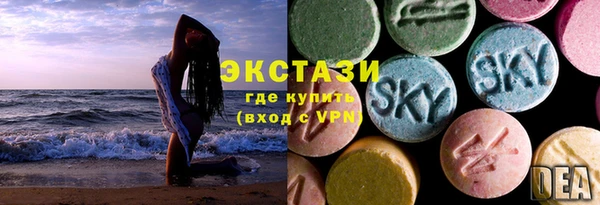 наркотики Баксан