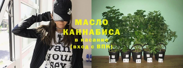 не бодяженный Белоозёрский