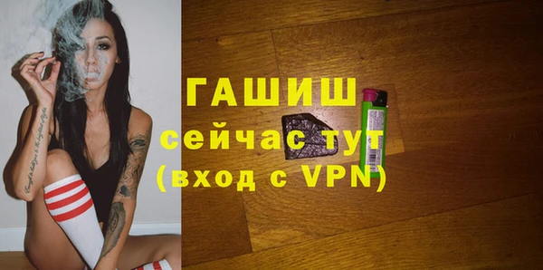 а пвп мука Балабаново