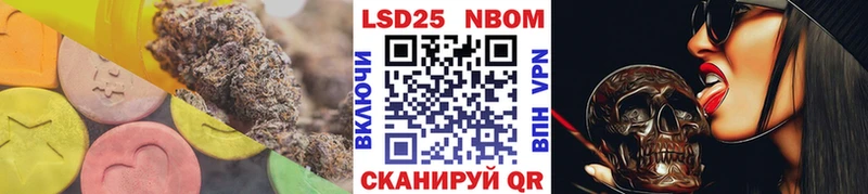 наркошоп  Печора  Лсд 25 экстази кислота 