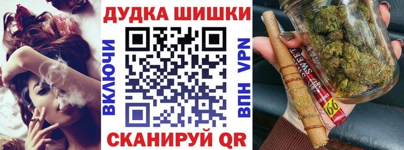 Марихуана OG Kush  Печора 
